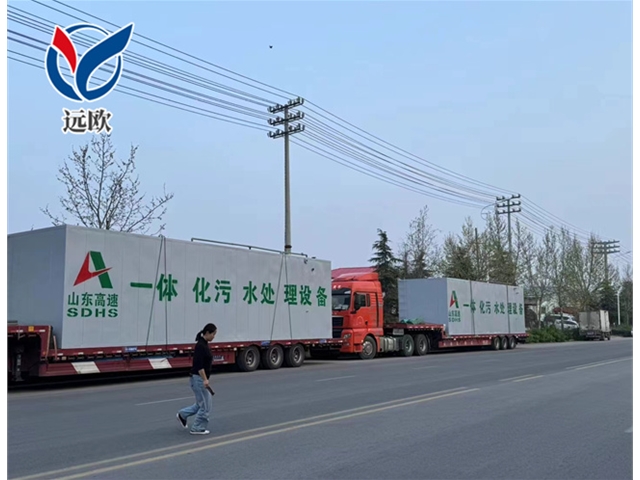 一體化高速污水處理設備